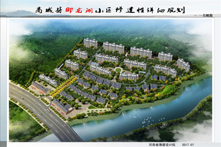 和美苑小区3室1厅1卫88㎡精装修学区房